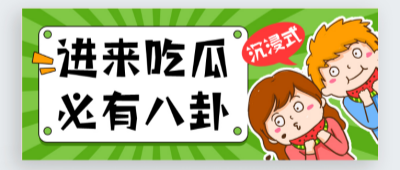 黑丝美腿贫乳萝莉